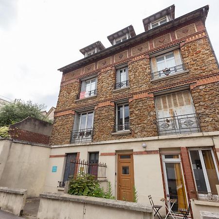 Paisible, Station Rer B 10 Min, Orly, Paris, Autonomous Access Apartment Massy  Ngoại thất bức ảnh